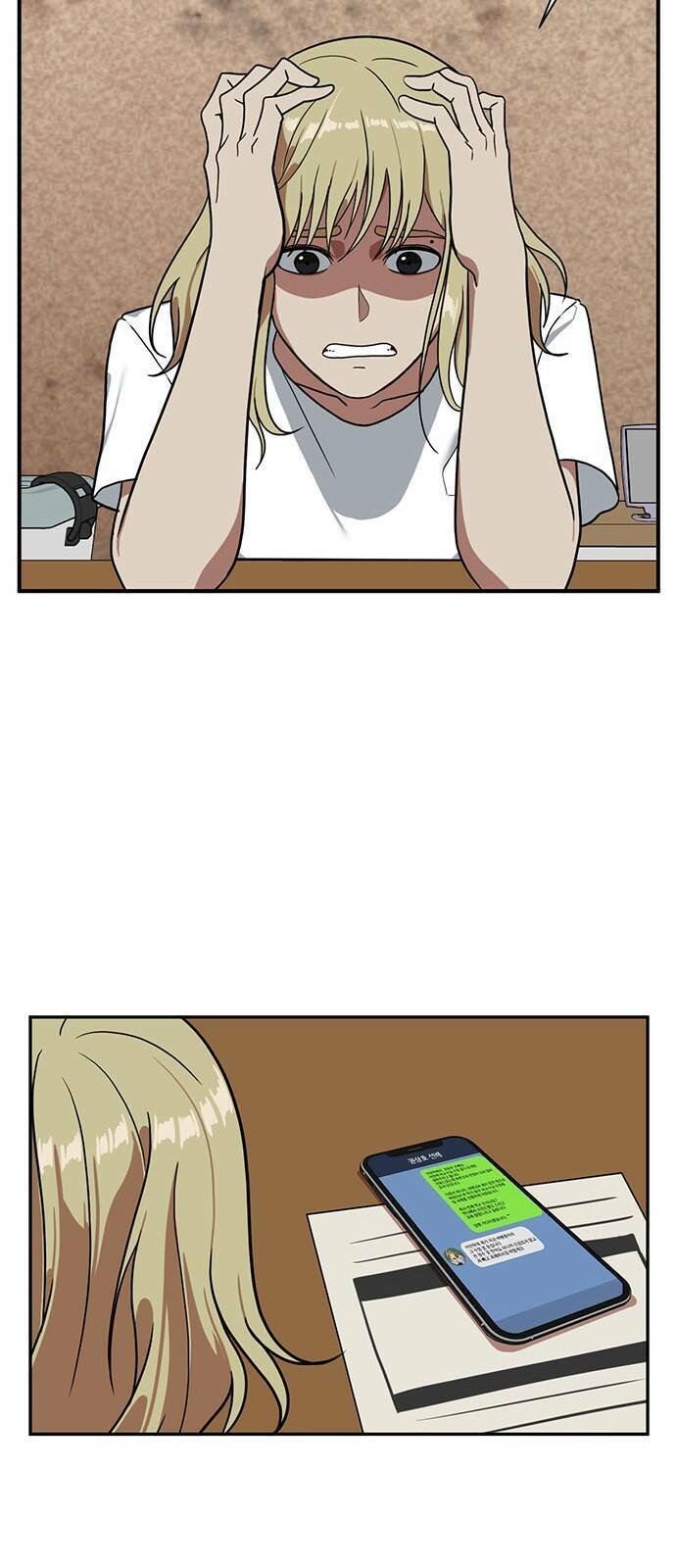 change me chapter 22 52