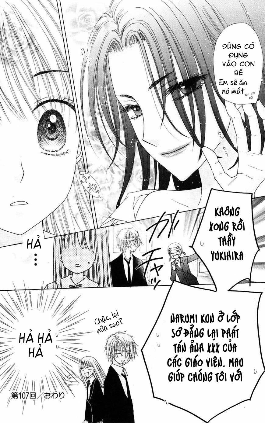 gakuen alice chapter 107 31