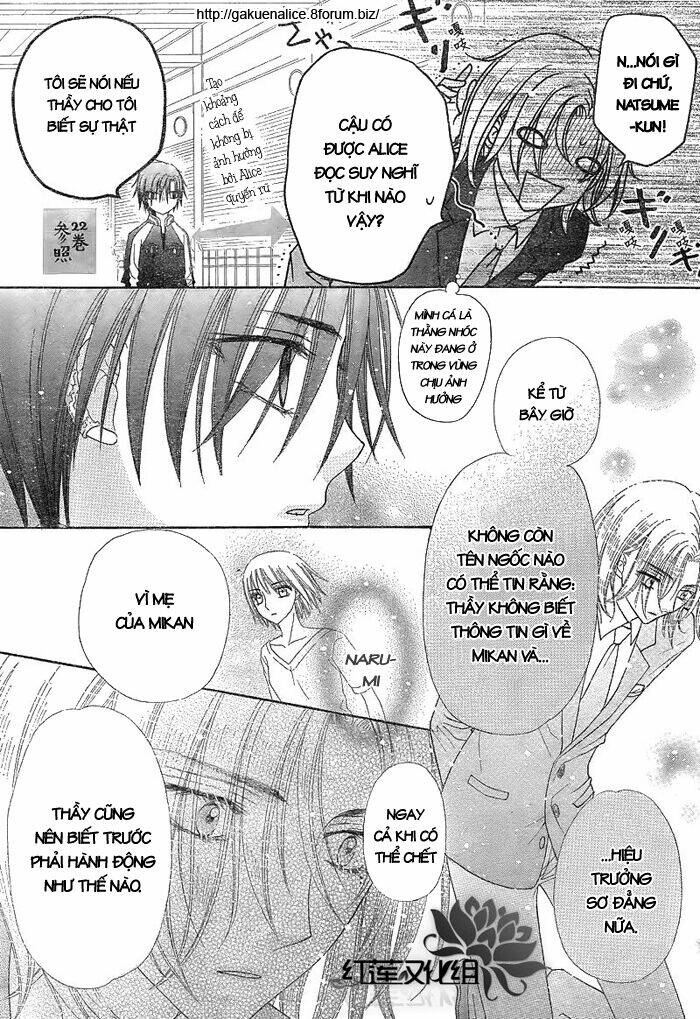 gakuen alice chapter 147 23