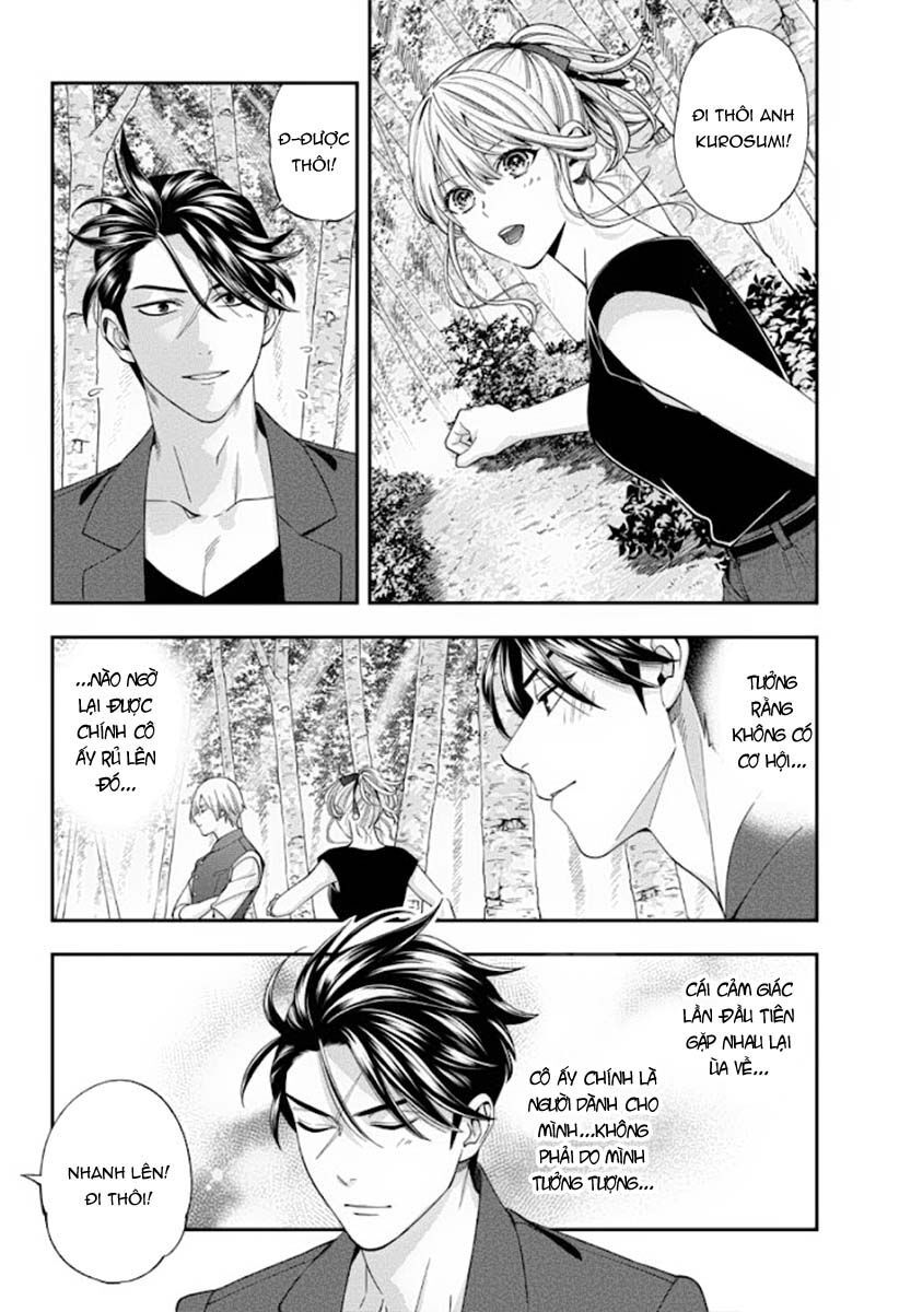 excuse me dentist, its touching me! chapter 35 1