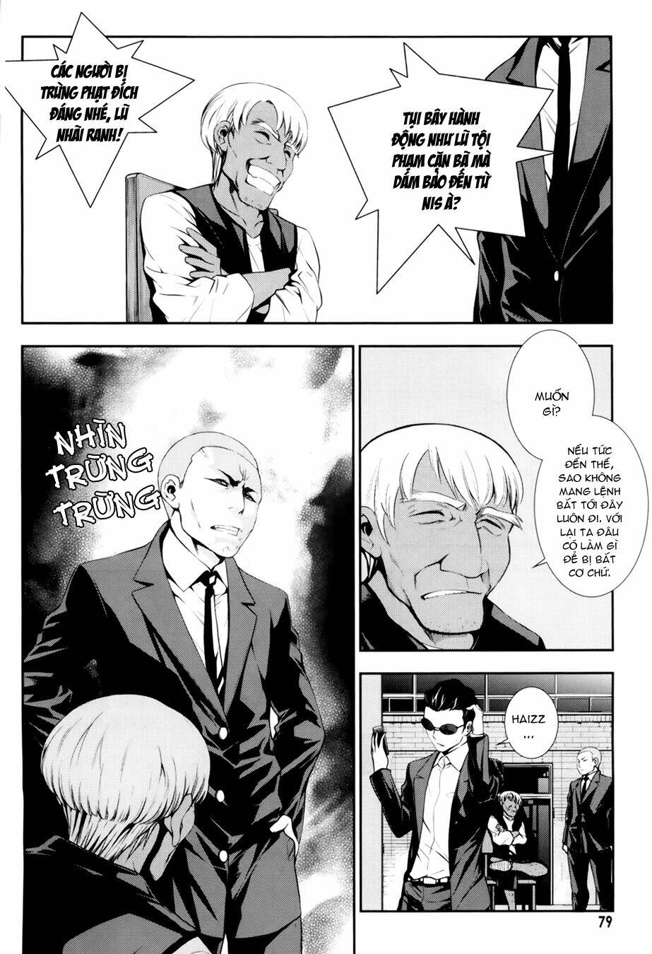 50 million km chapter 10 16