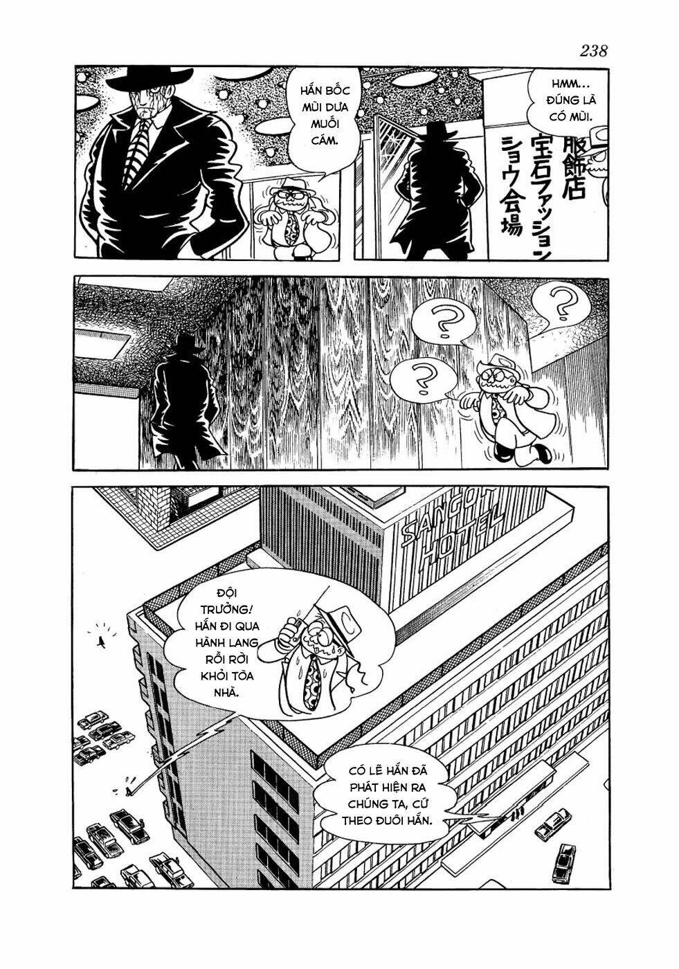 alabaster chapter 5 52