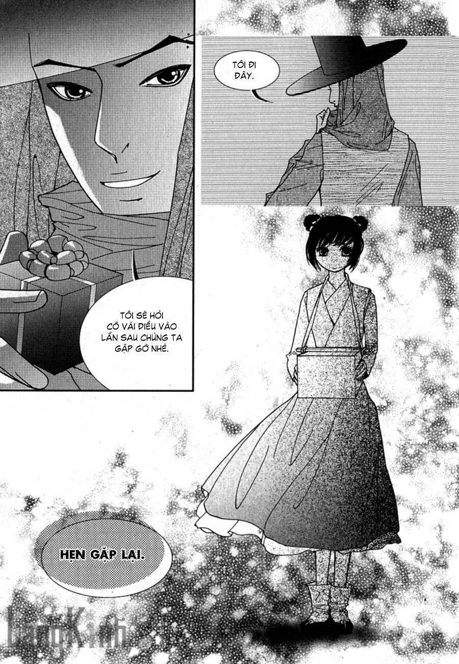 lingerie chapter 26 5