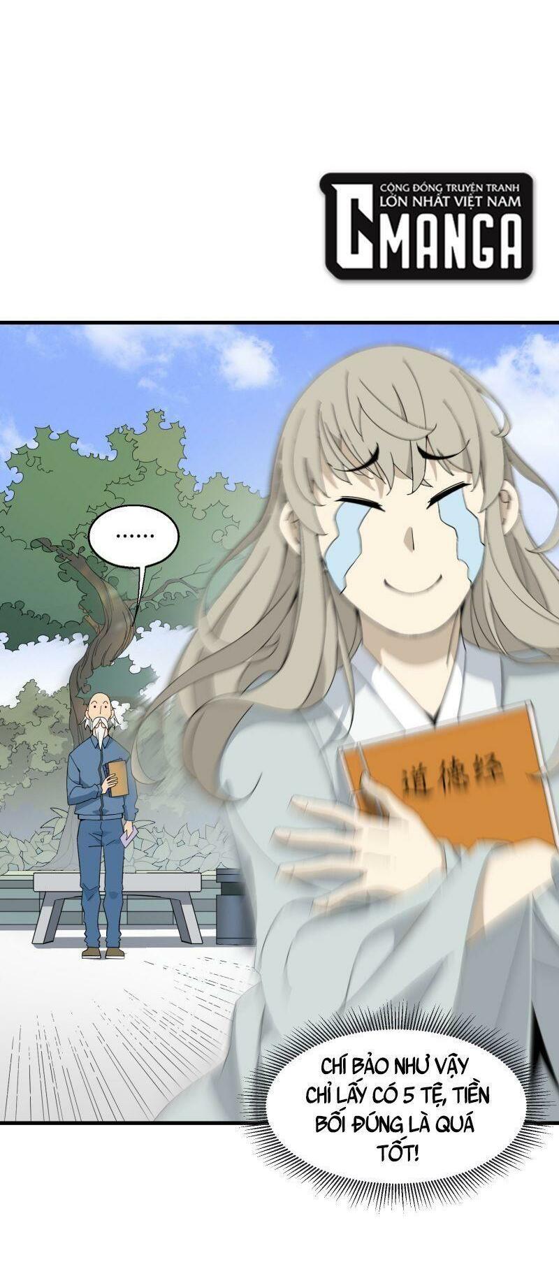 takane-san, kimi no koto sukirashii yo chapter 4 54