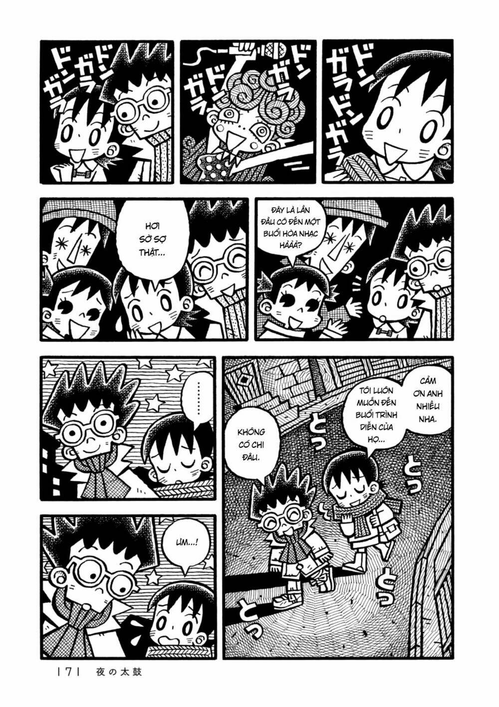 yoru no taiko chapter 6 15