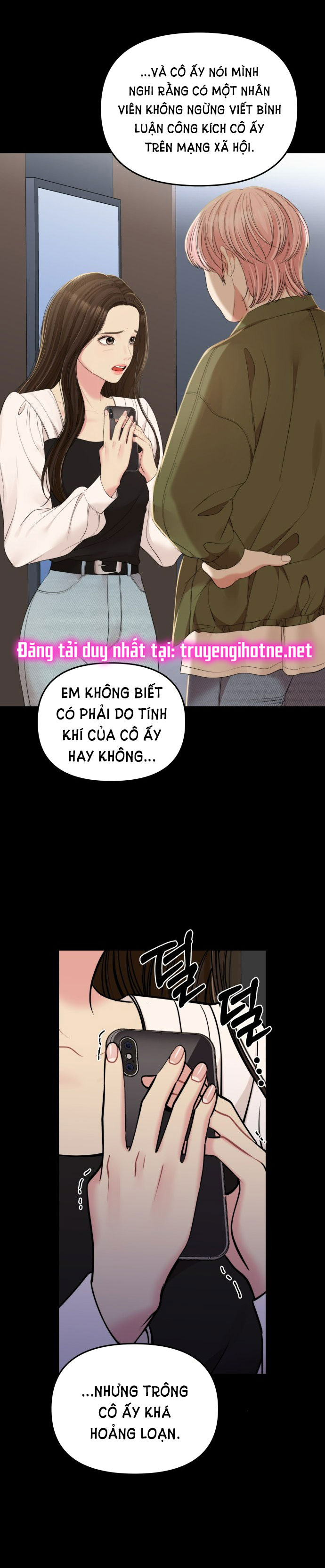 gửi em người đánh cắp những vì sao - to you who swallowed a star chapter 95.1 21