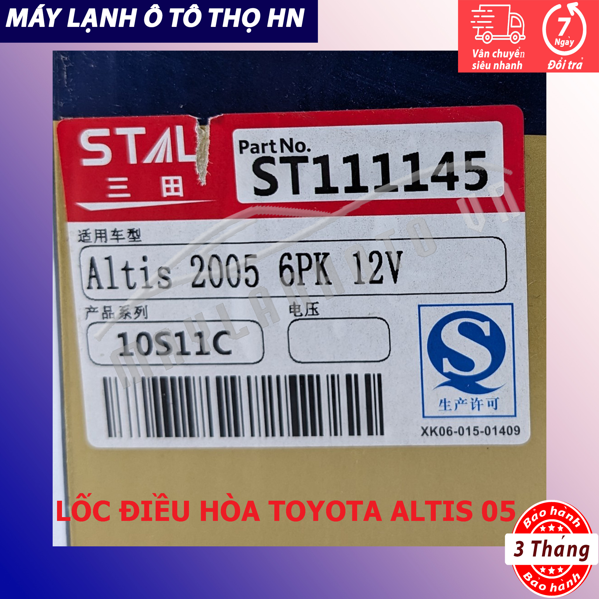 Lốc điều hòa Toyota Corolla Altis 2001 2002 2003 2004 2005 2006 2007 hàng Trung Quốc 01 02 03 04 05 06