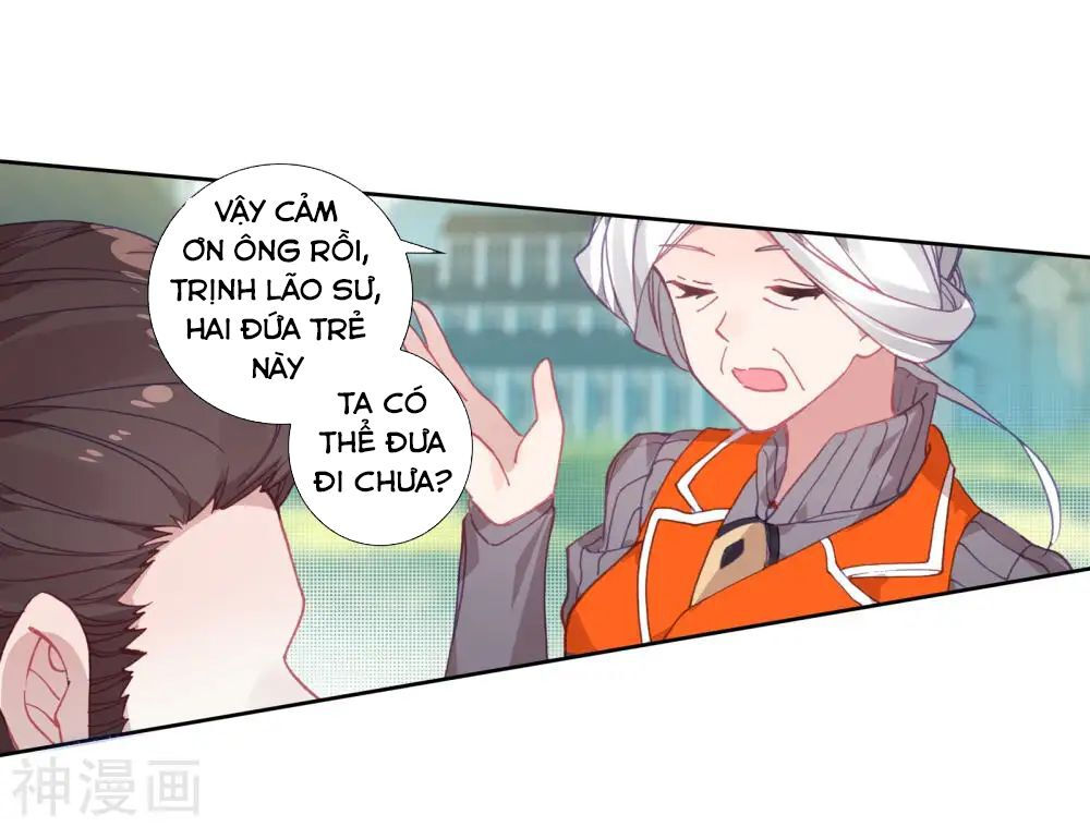 tuyệt thế đường môn - đấu la đại lục 2 chapter 204 14