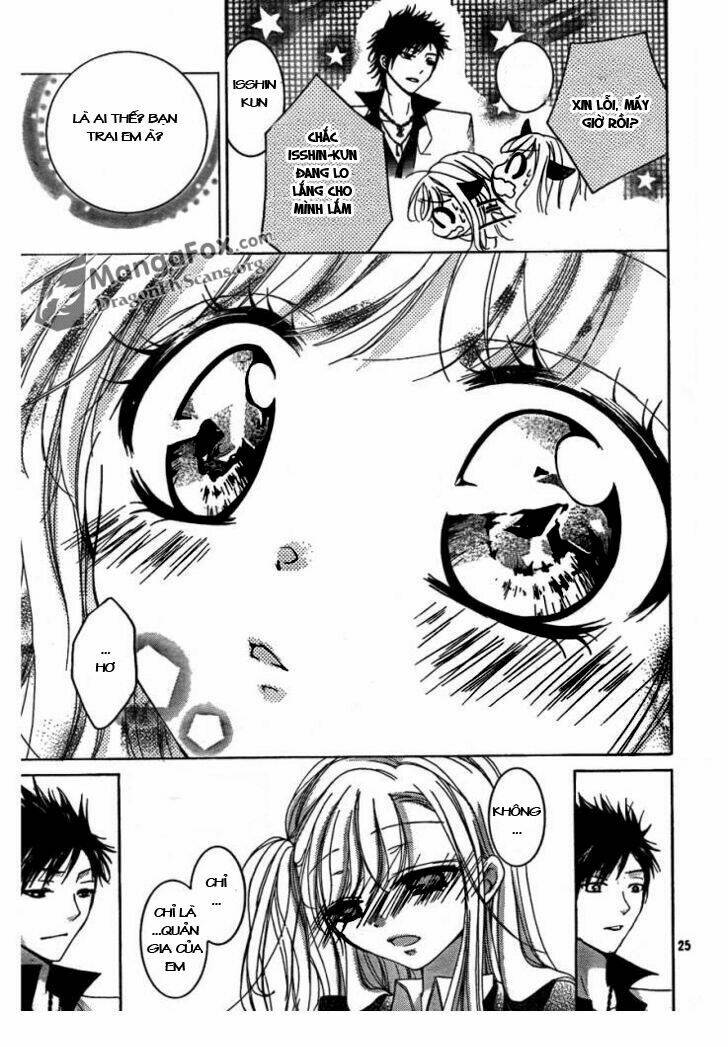 amai akuma ga warau chapter 3 24