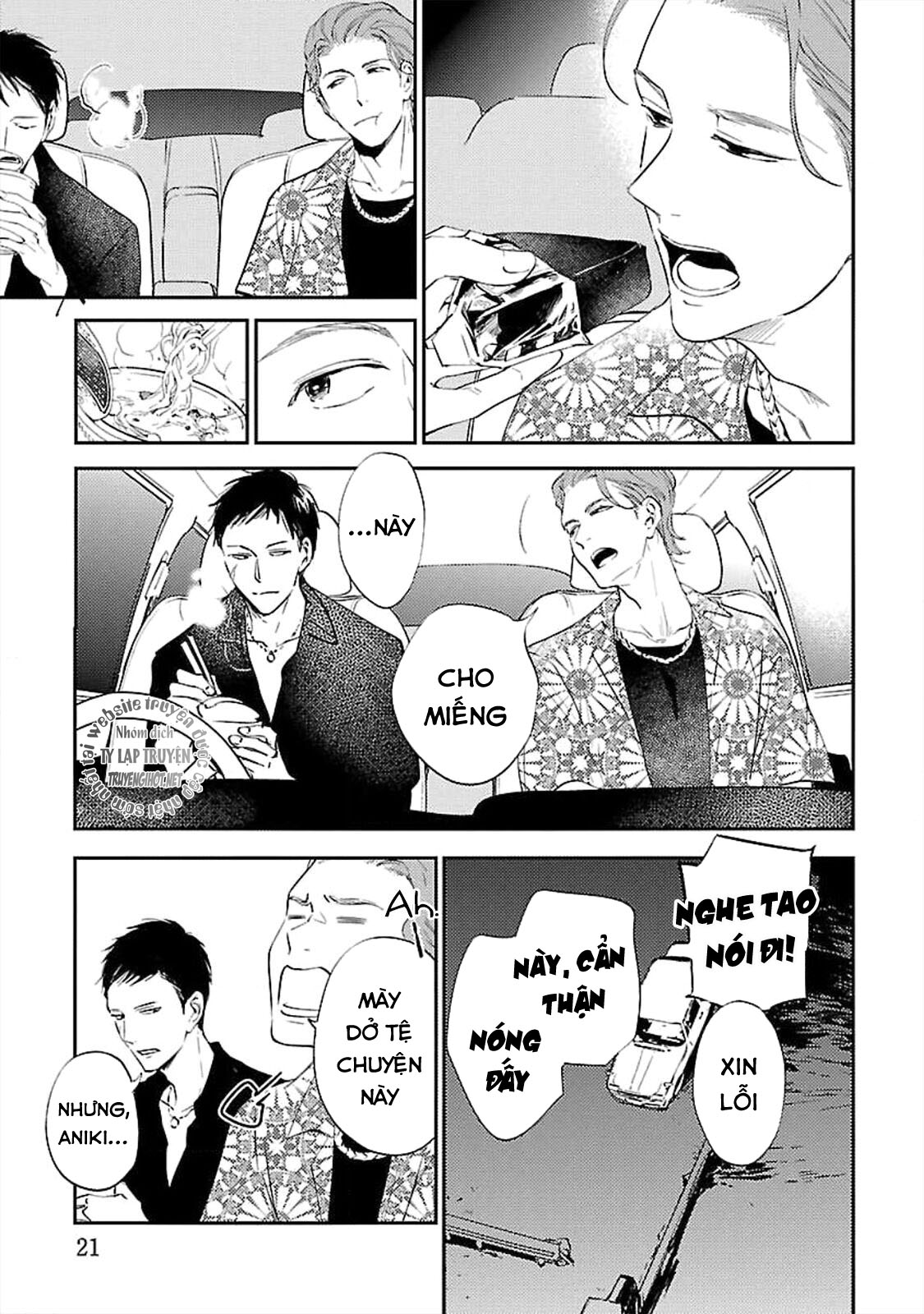 anata wa korosu tabi chapter 1 24