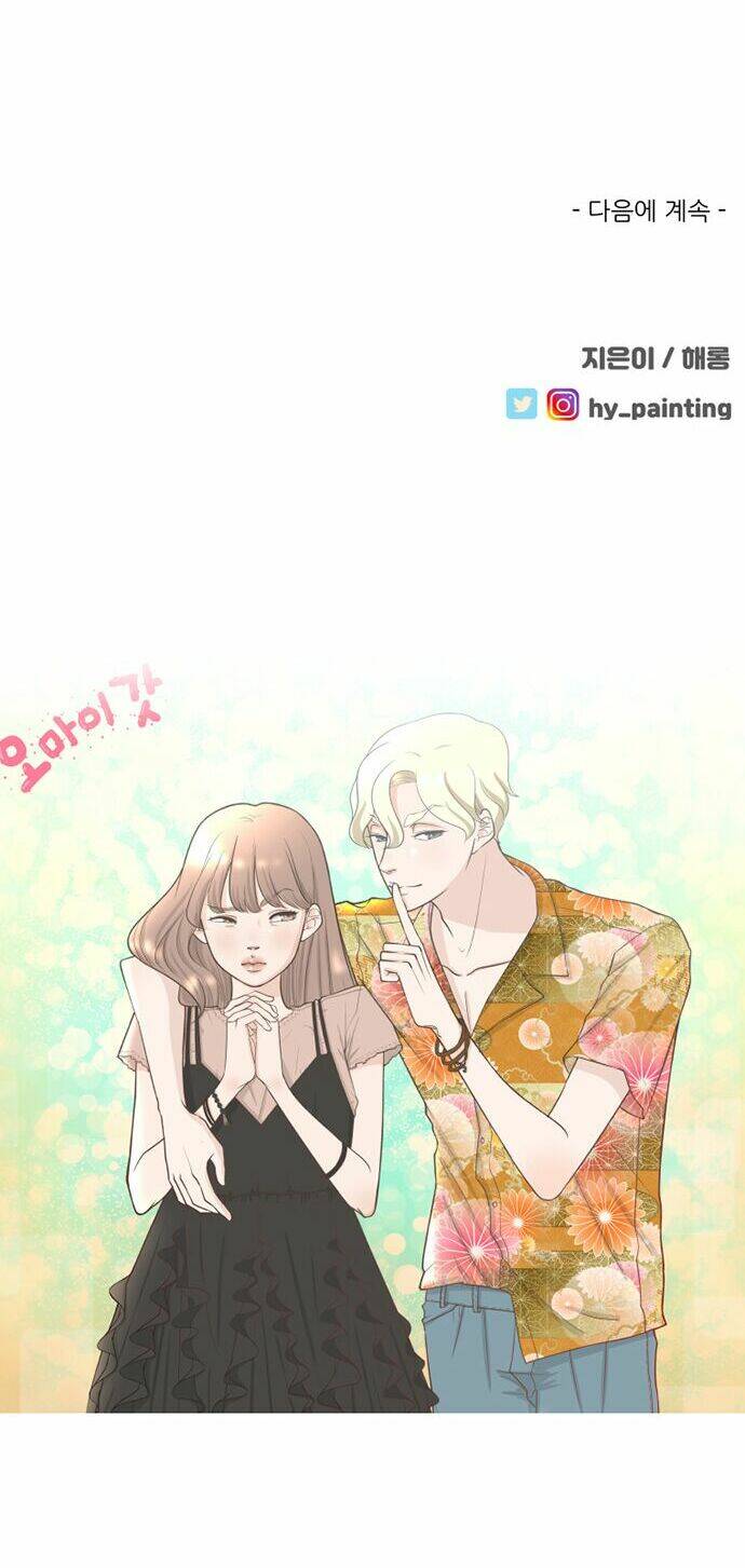 oh my god chapter 7 45