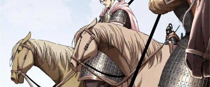 máy mô phỏng nhân sinh của lữ bố chapter 33 28