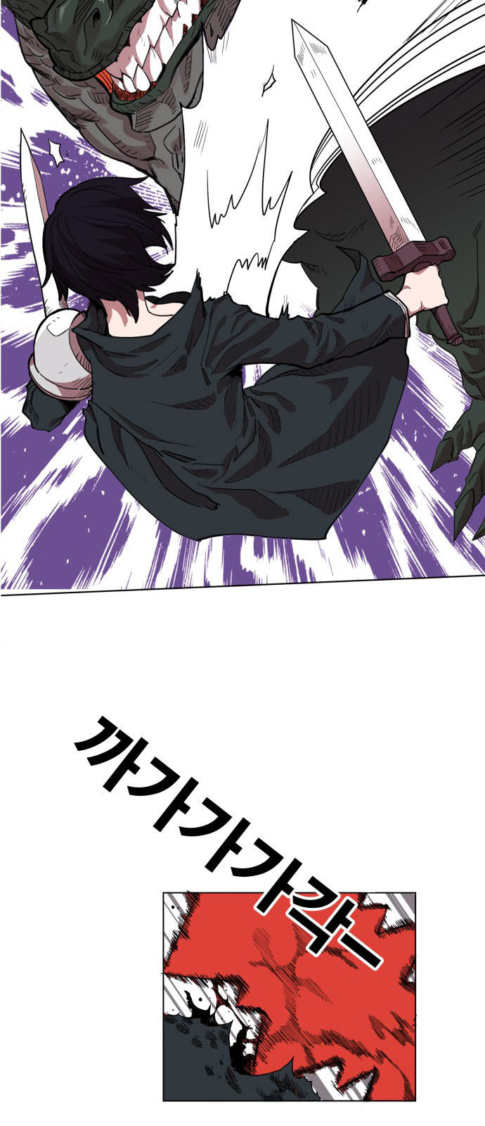 hard core leveling warrior chapter 95 30