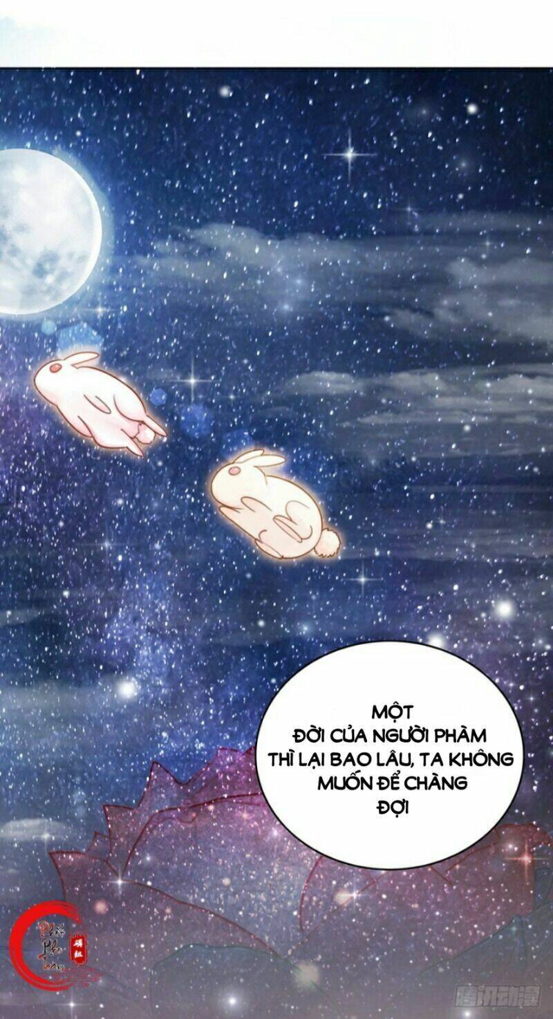 gay rồi! cái đó thành tinh rồi chapter 56 32