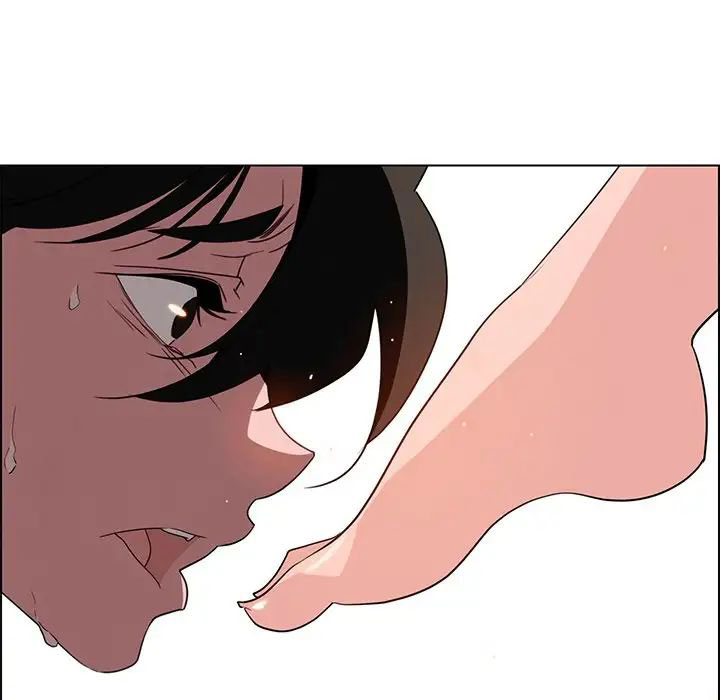 rain curtain chapter 39 61