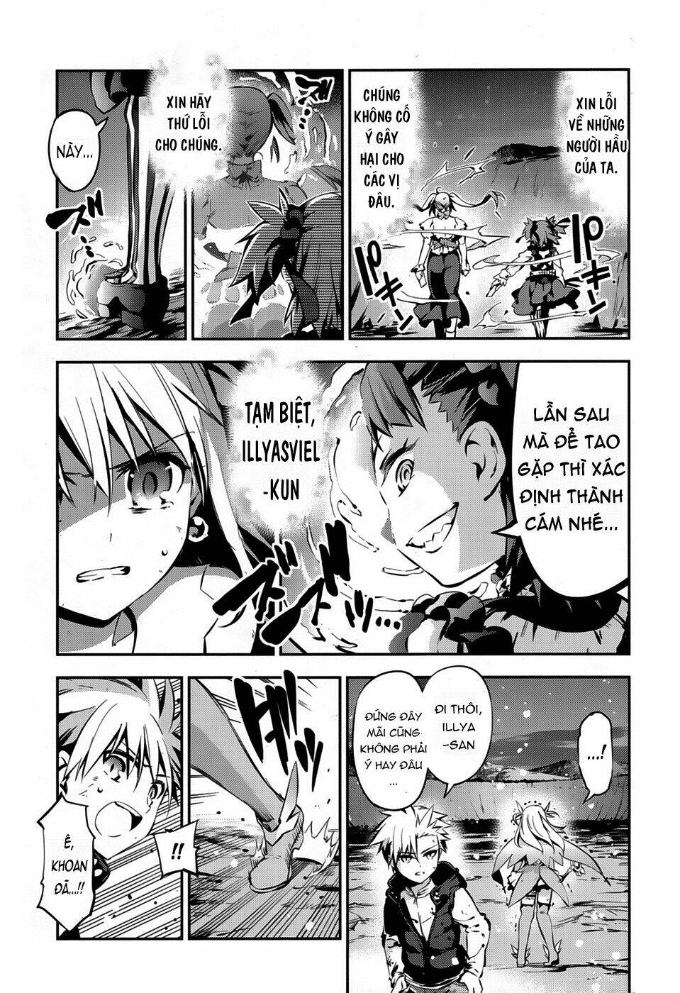 fate/kaleid liner prisma illya drei! chapter 6 30