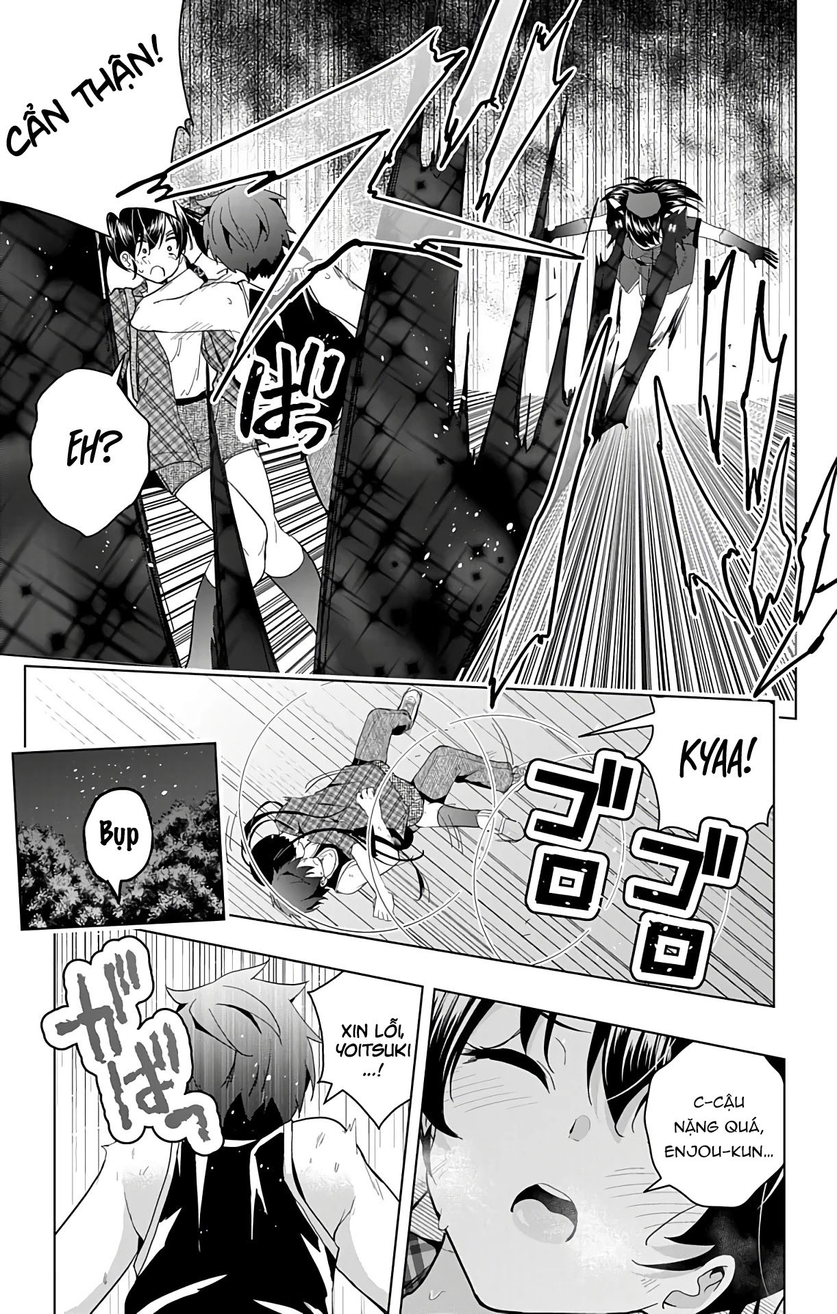 dokyuu hentai hxeros chapter 39 5