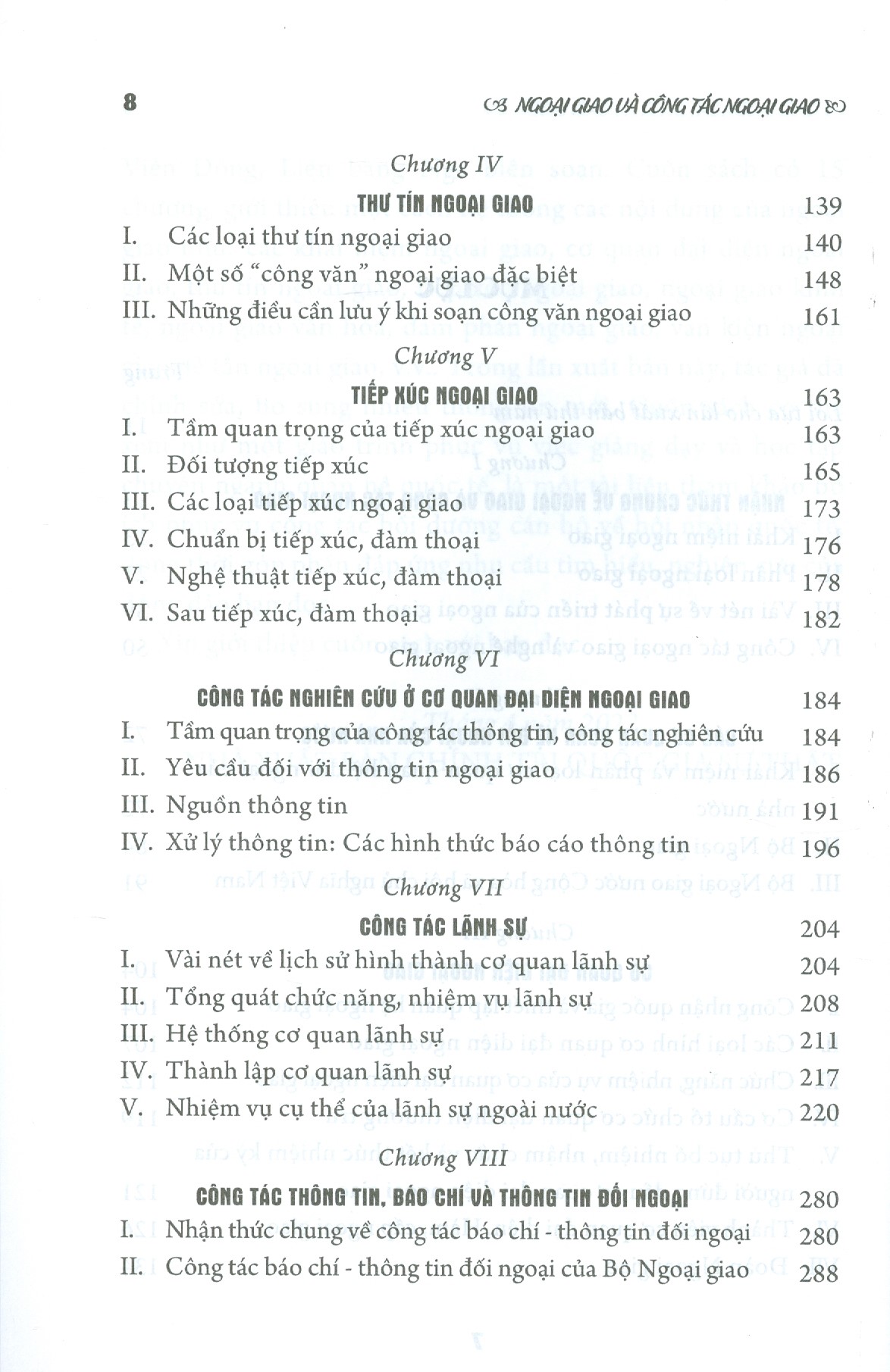 Ngoại Giao Và Công Tác Ngoại Giao - Sách chuyên khảo (Xuất bản lần thứ năm, có sửa chữa, bổ sung năm 2022)