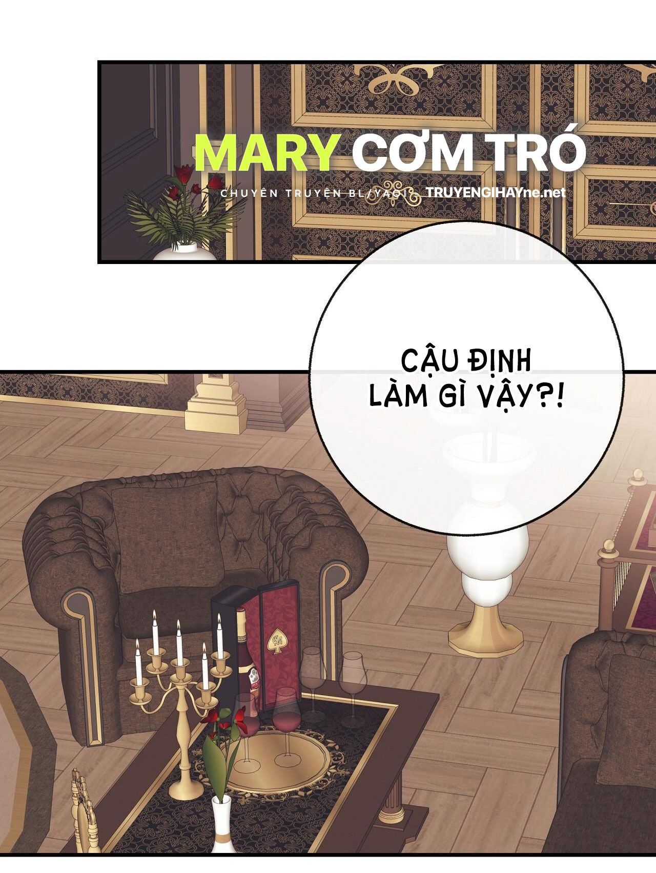 đứa bé là con tôi chapter 47.2 21