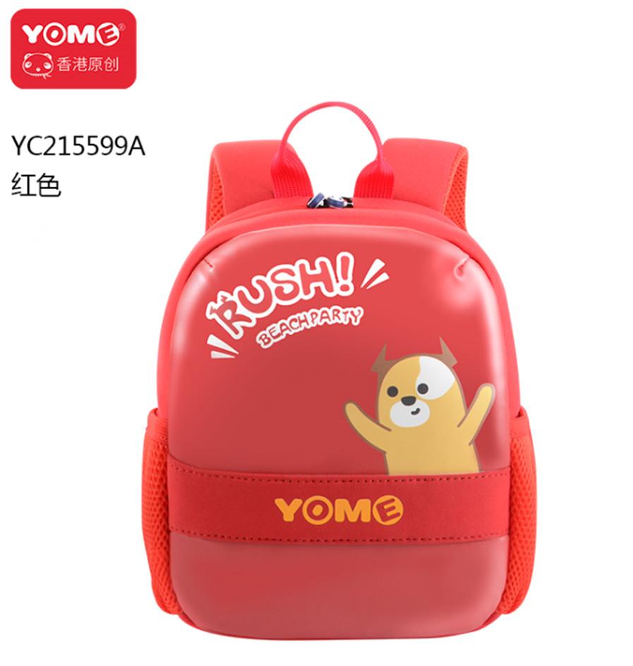 Ba Lô Mẫu Giáo Yc215599A