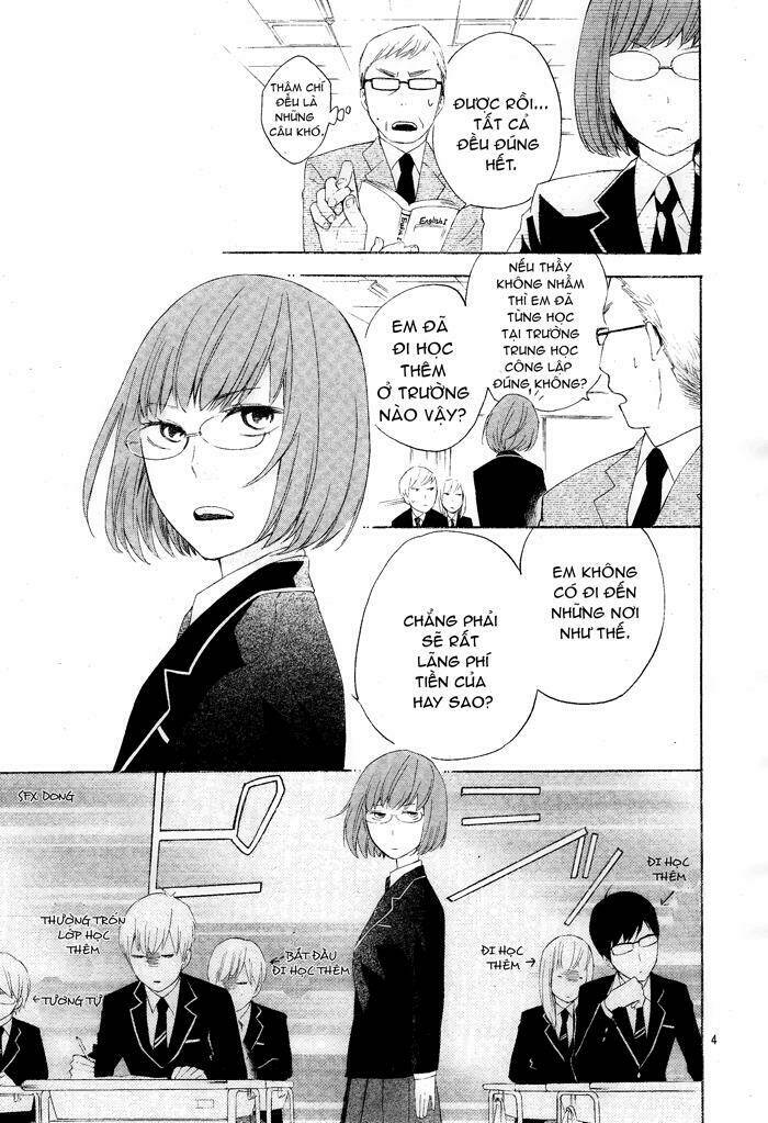 atashi no banbi chapter 1 5