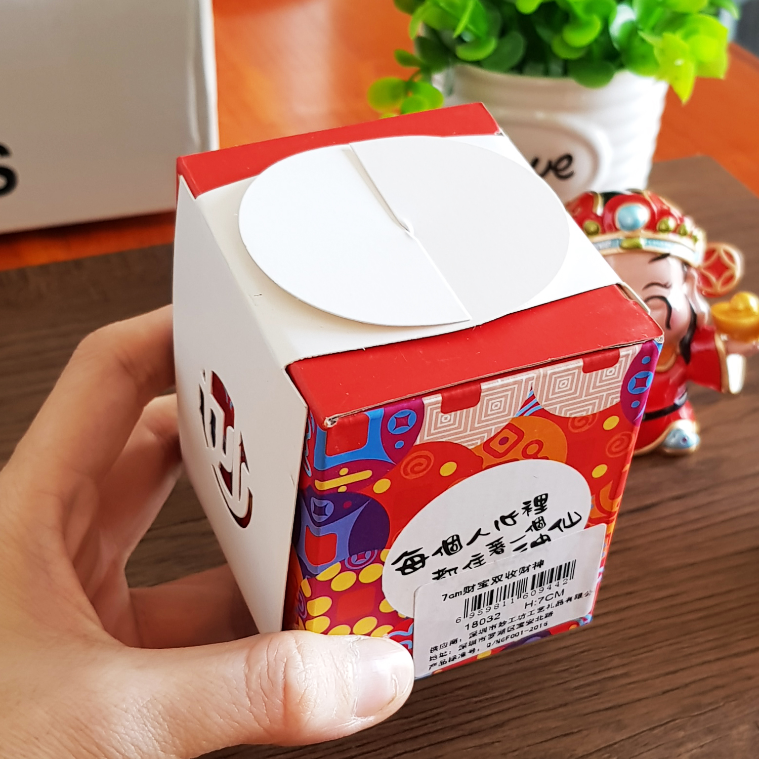 Tượng chibi Thần Tài may mắn 7cm - bộ 2 tượng Chiêu Tài - Tấn Bảo