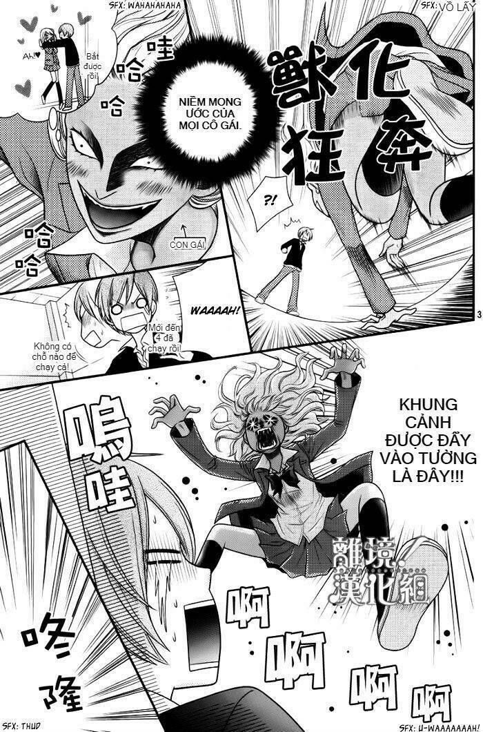 seishun otome banchou! chapter 11.5 4