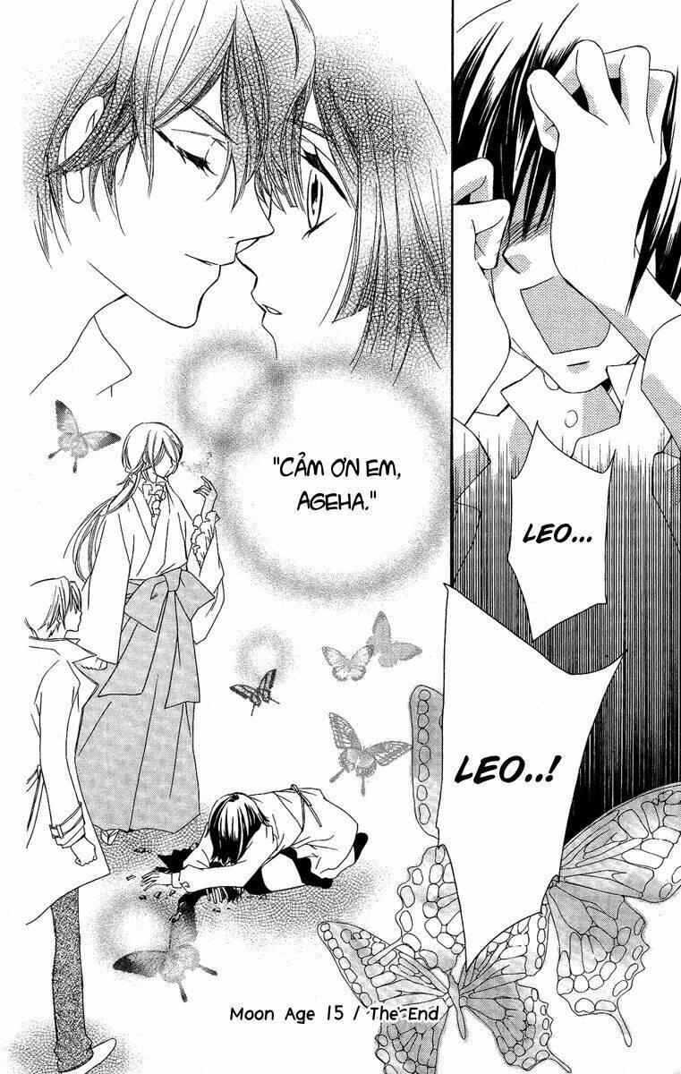 shounen dolls chapter 15 28