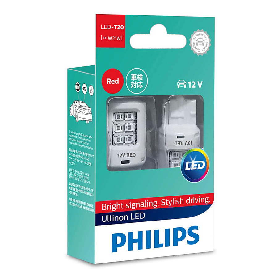 Bóng đèn tín hiệu báo phanh, sương mù xe ô tô Philips Ultinon LED 11065ULRX2 12V 6000K - Đỏ