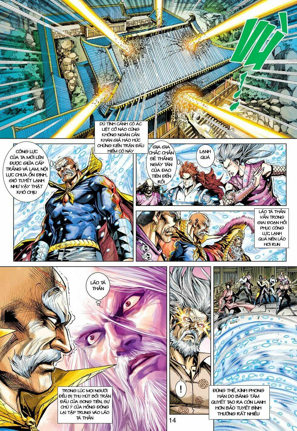 tân tác long hổ môn chapter 420 14