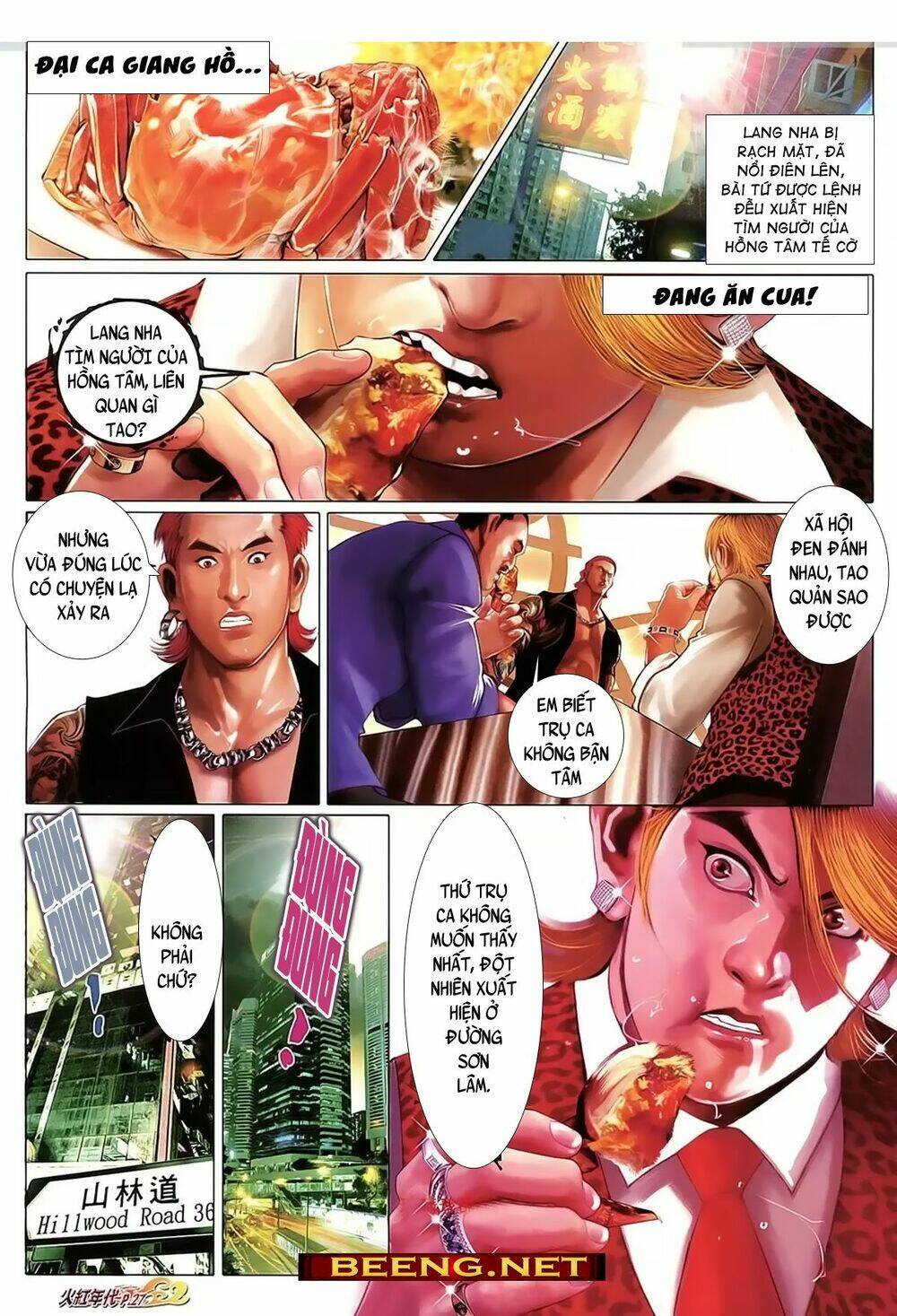 hỏa hồng niên đại hắc cốt đường chapter 1017 13