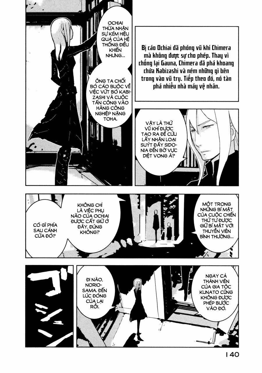 sidonia no kishi chapter 20 8