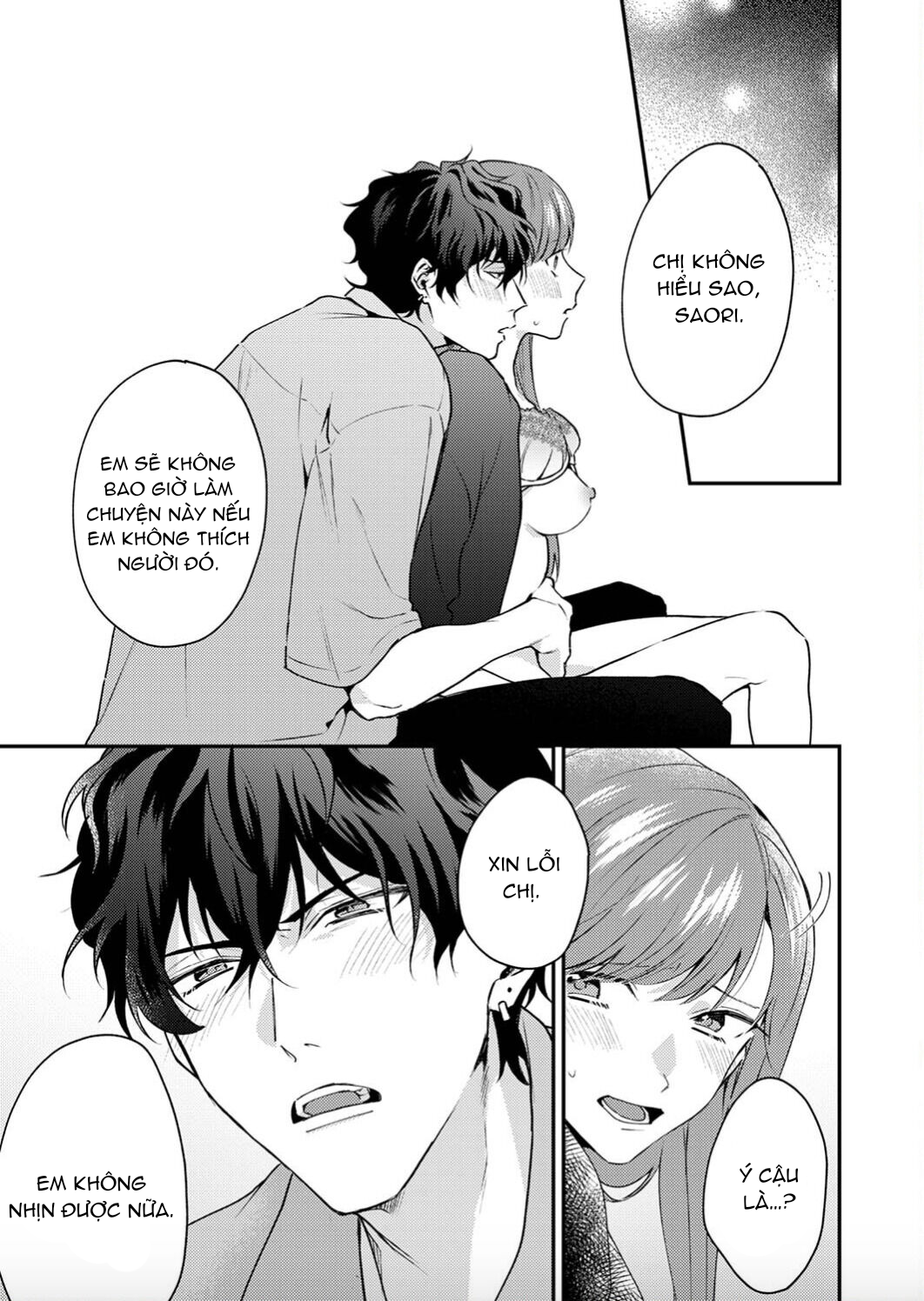 em có muốn đến sáng mai không ? chapter 3.2 5