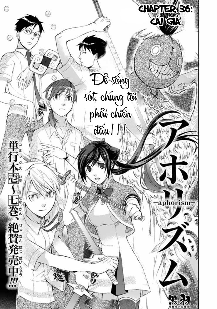 aphorism chapter 36 5