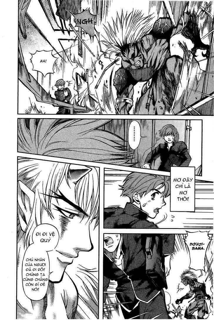 goumaden shutendoji chapter 2 6