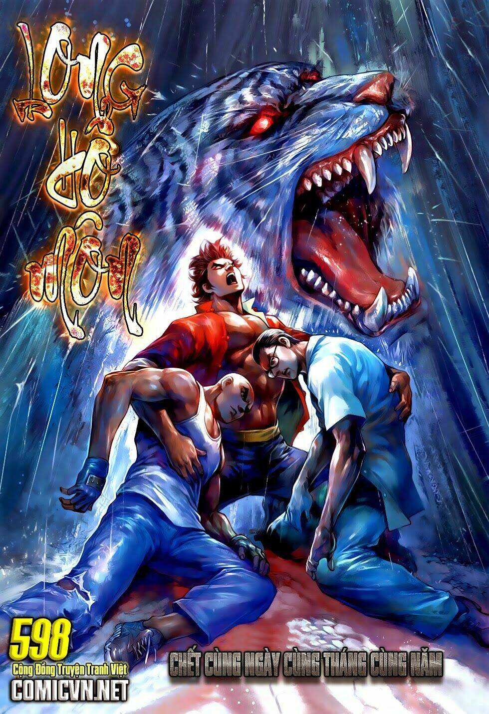 tân tác long hổ môn chapter 598 1