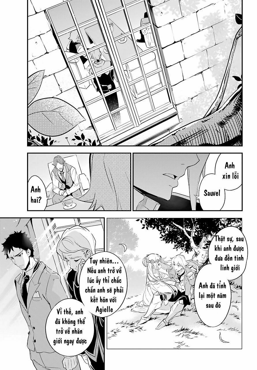 dad is a hero, mom is a spirit, i'm a reincarnator chapter 3 17