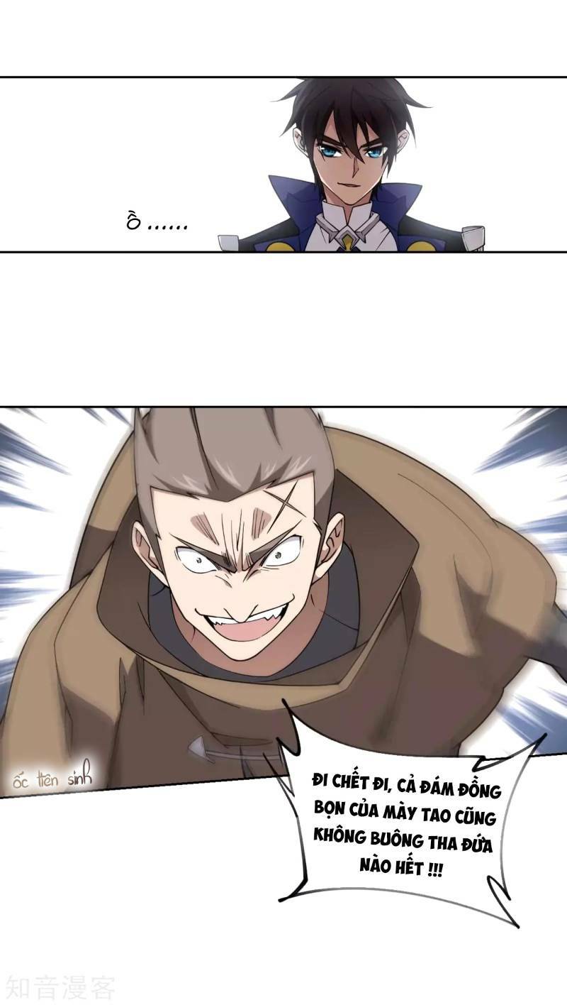 võng du chi cận chiến pháp sư chapter 220 24