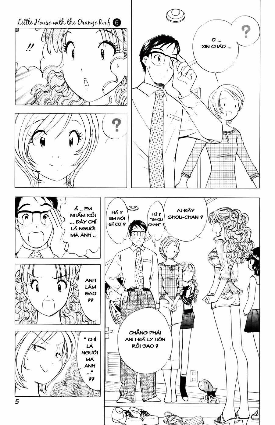 orange yane no chiisana ie full chapter 41 8