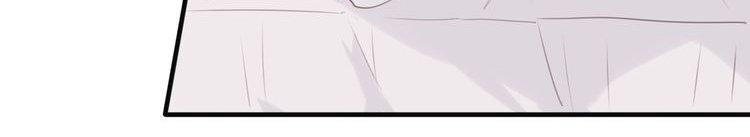 nhất tiễn khuynh tâm chapter 4 7