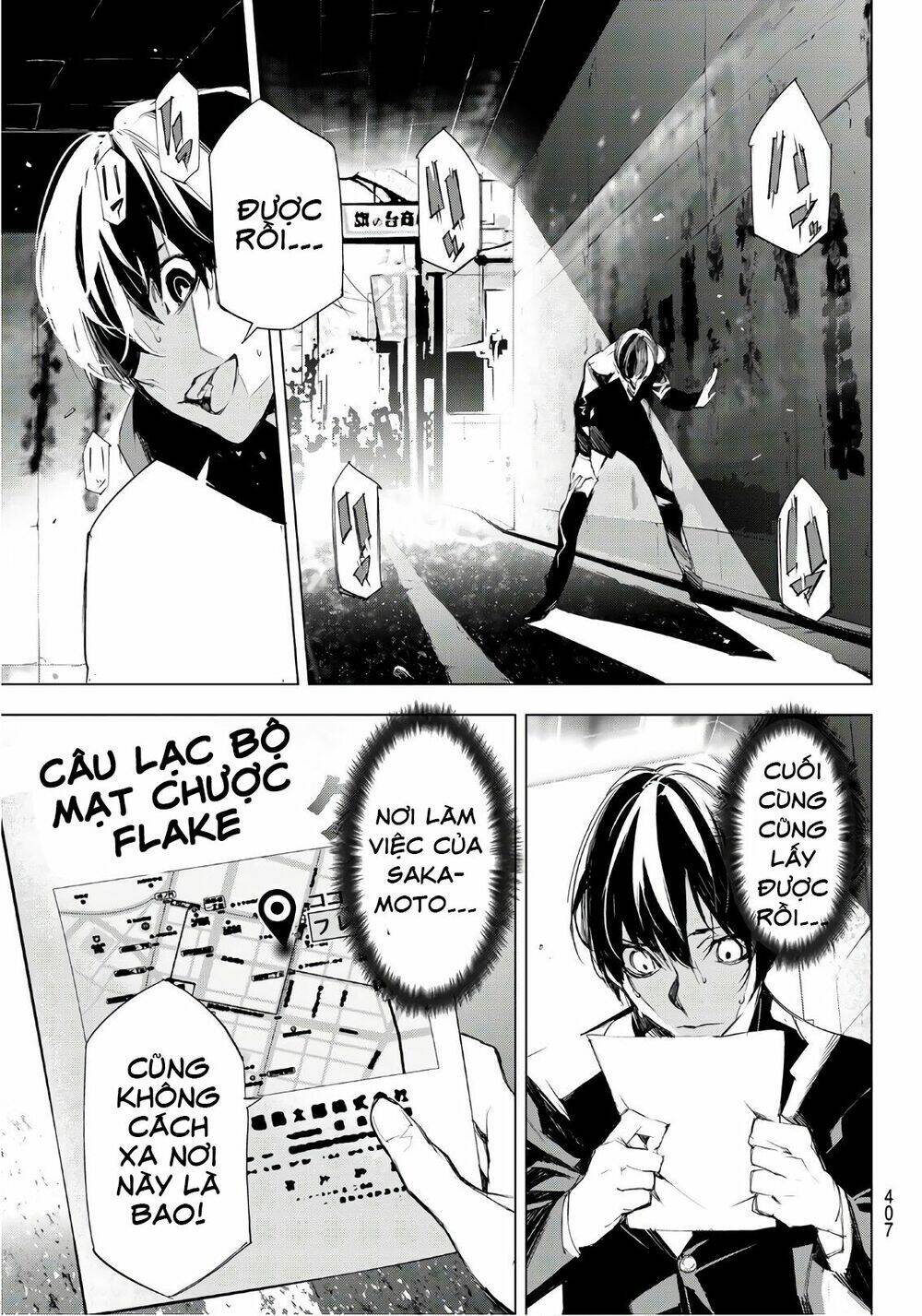 giết người trong giấc mơ chapter 8 10