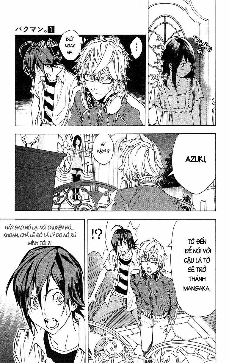 sora gura chapter 2 160