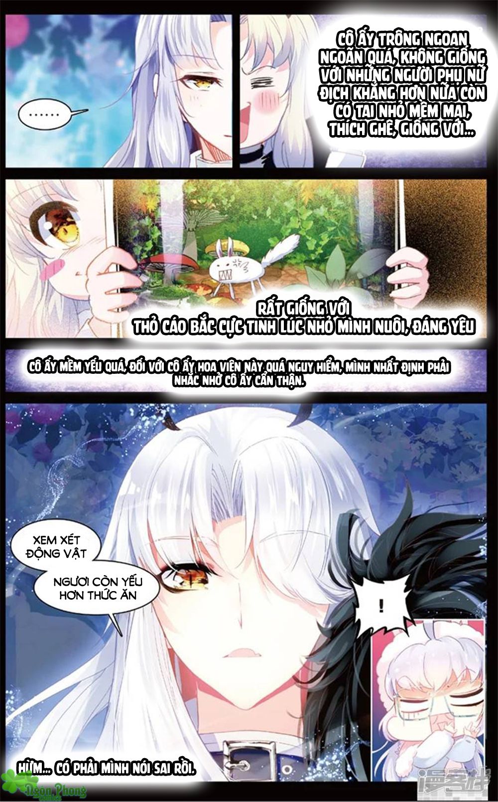 Hắn Đến Từ Sao Hỏa chapter 73 - Trang 4