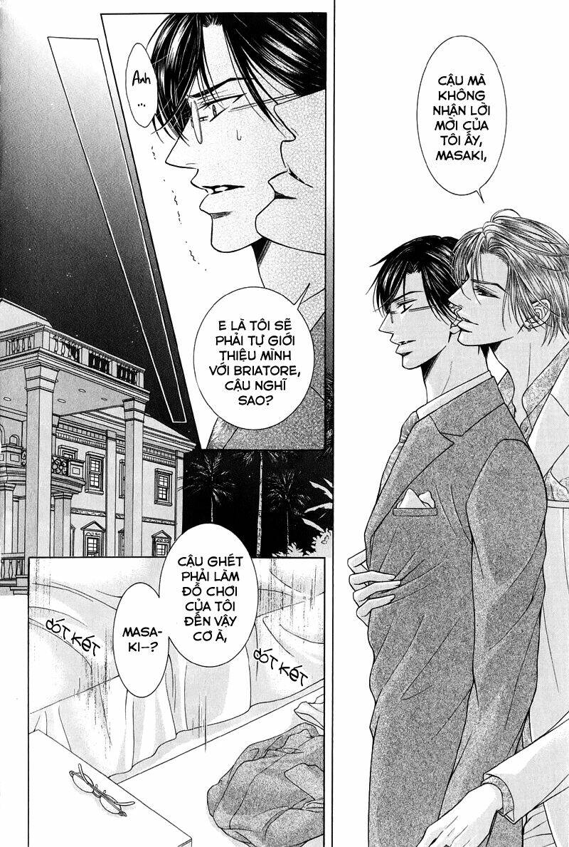 tsuki ni hoero chapter 5 13