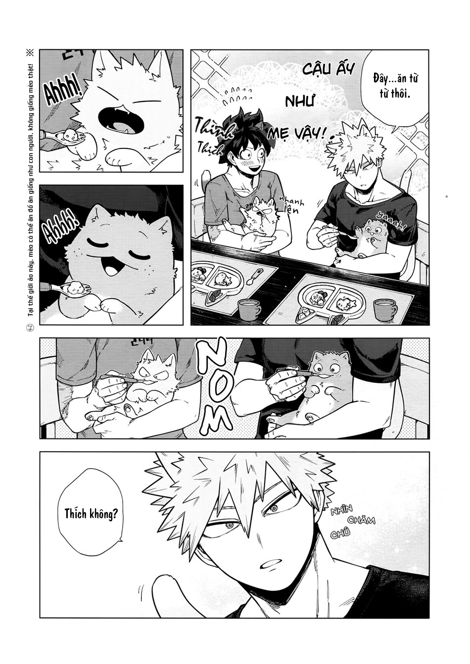 Lots And Lots Of Little Thing [Dj] [Deku×Baku] chapter 0