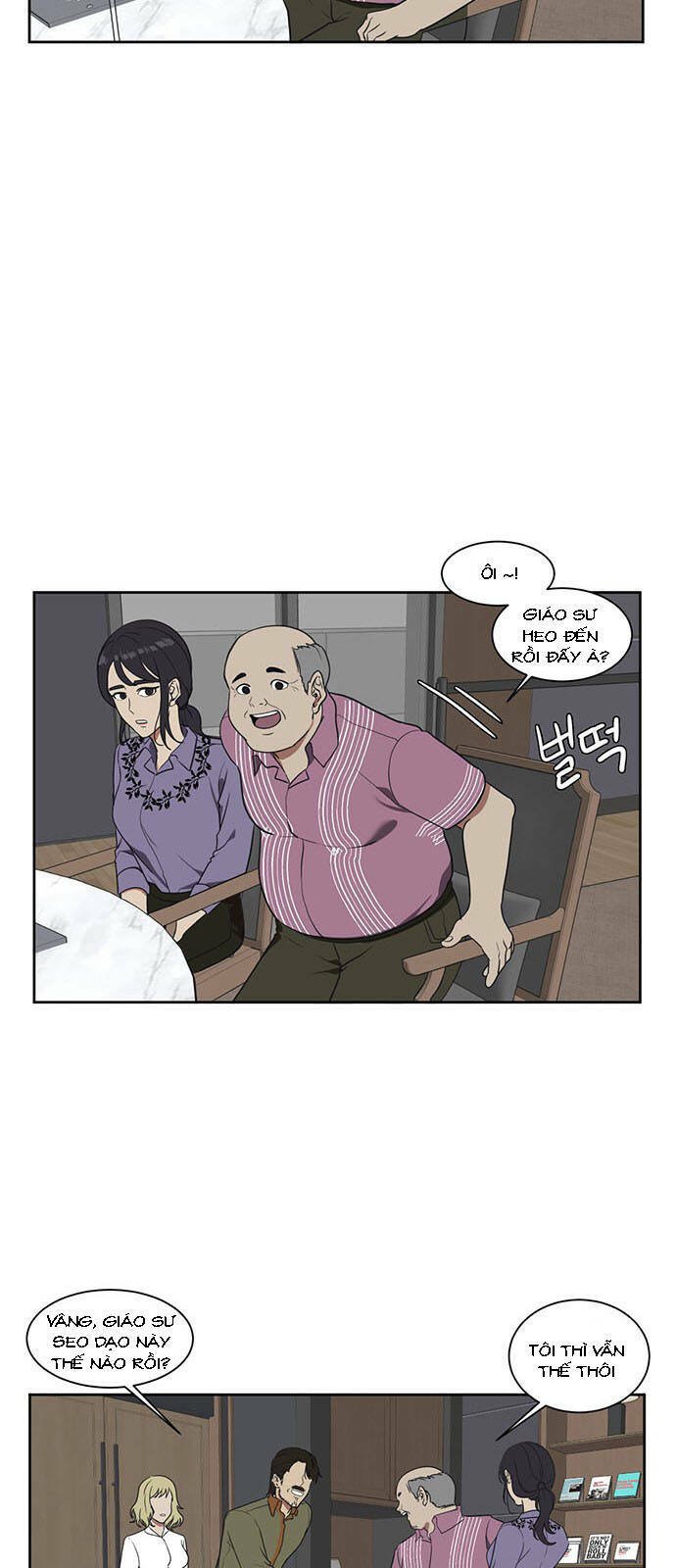 change me chapter 19 35