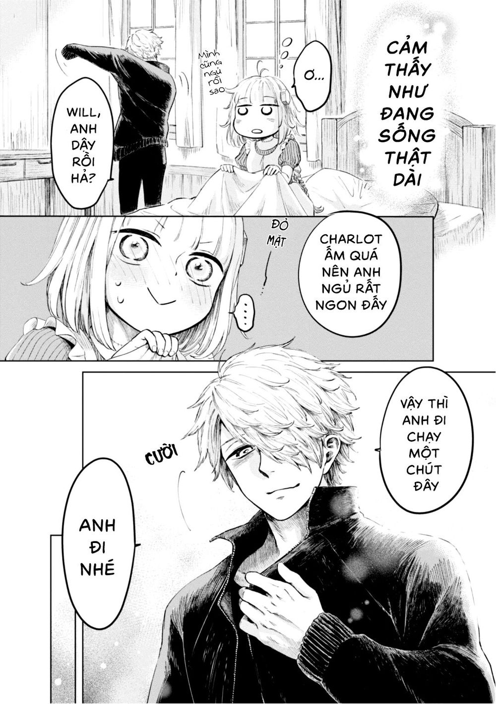 itoshi no ko, charlotte chapter 3 16