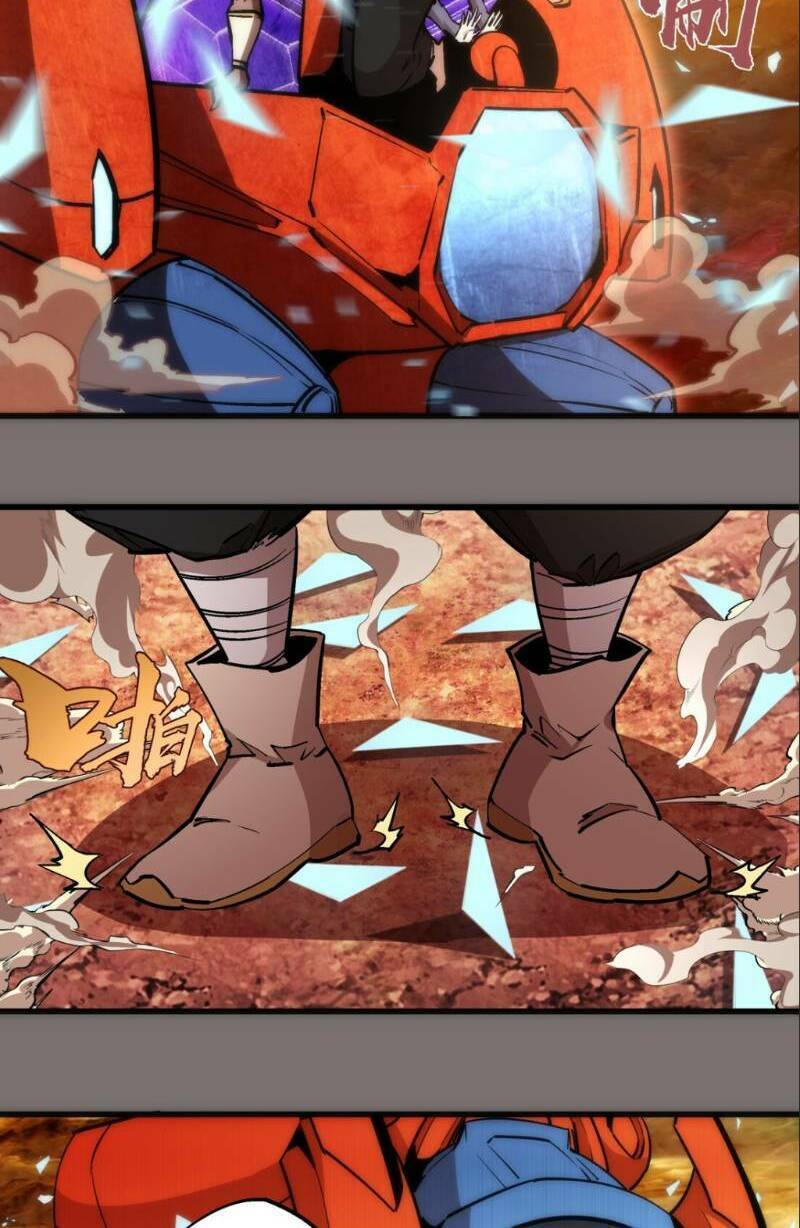 ta không phải đại ma vương chapter 17 5