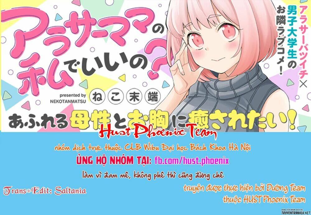 arasaamama no watashi de ii no? chapter 3 1