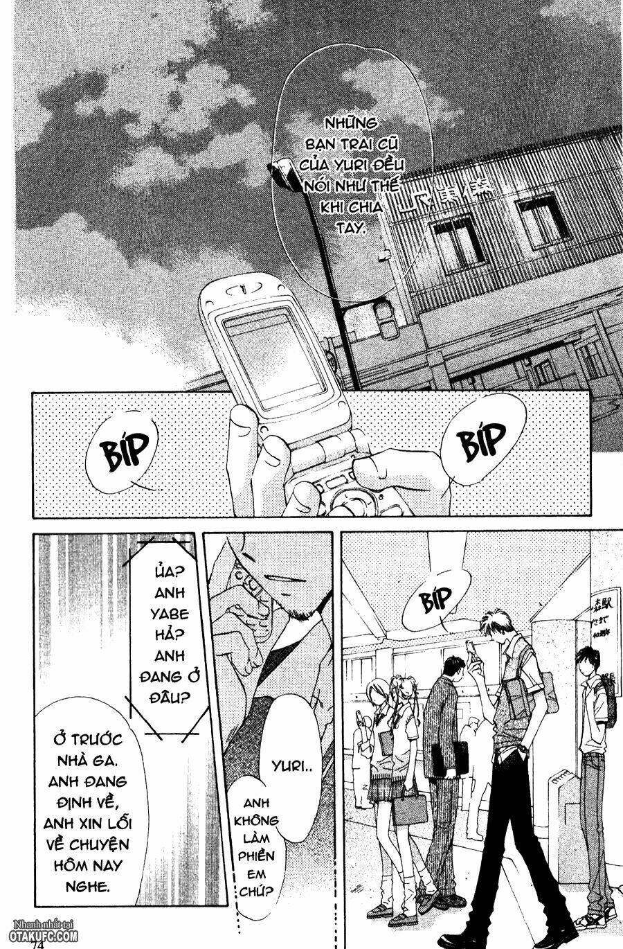 gatcha gacha chapter 12 25